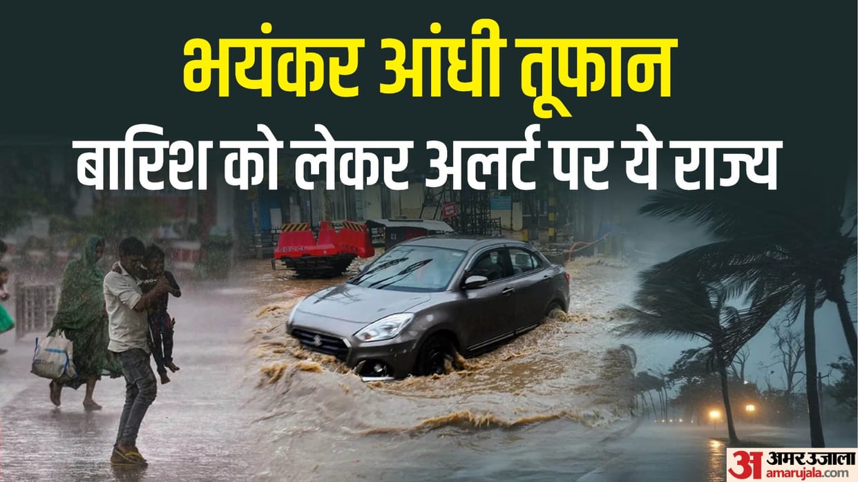 More rains predicted as depression likely to intensify, move towards Andhra coast; rain alert for Jharkhand