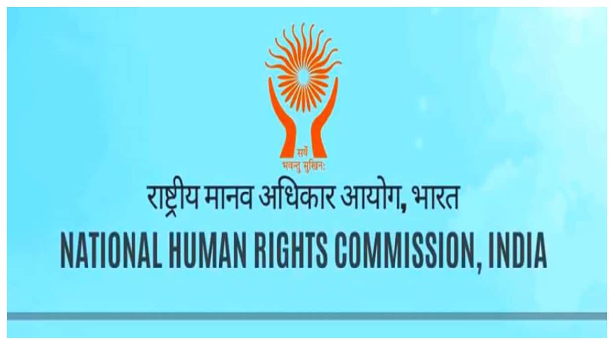 CRPF: Who is responsible for deaths of 19 CRPF personnel? NHRC seeks a detailed report from HS and DG.