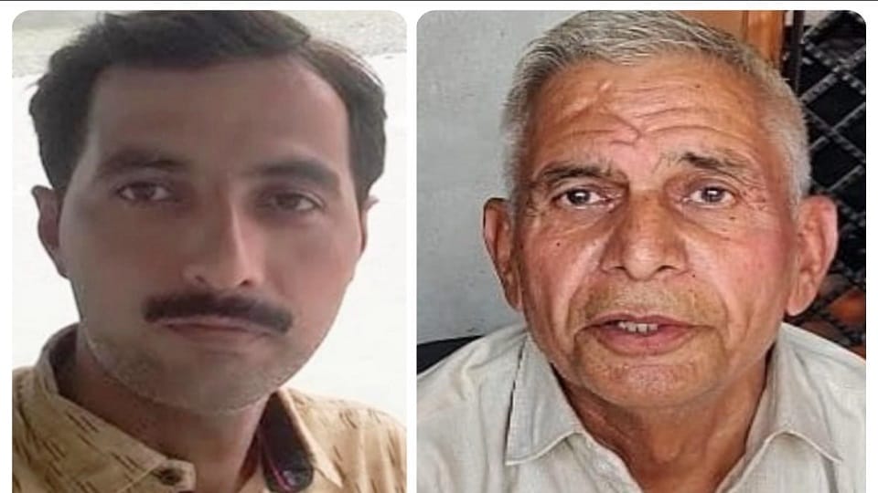Son's murder: Son Robin was shot in the stomach, severing daughter-in-law's hands