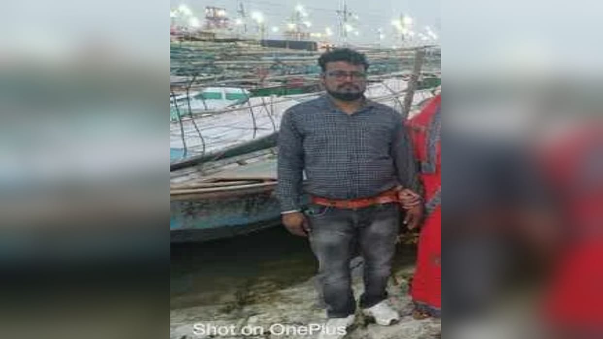 Ravendra was murdered in broad daylight eight months ago; an FIR has now been registered in the case.
