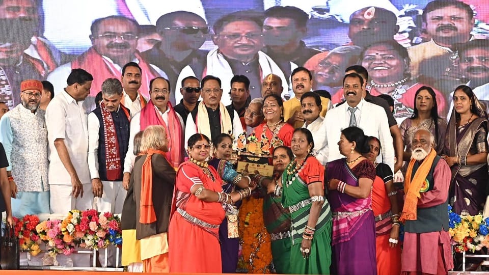 Closing ceremony of Pandavani Mahasammelan Chief Minister Vishnudev Sai attended as the chief guest in Durg