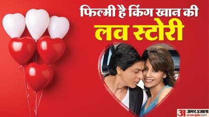 शाहरुख-गौरी