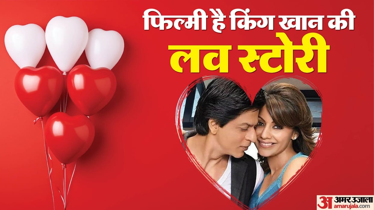 shahrukh khan gauri khan lovestory wedding anniversary fans wishes king khan