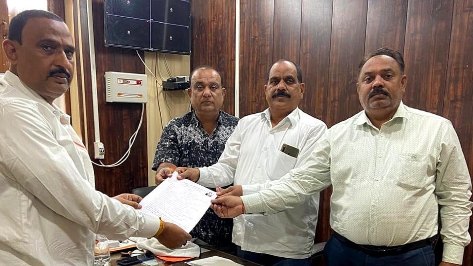 Hathras District Bar Association Election nomination