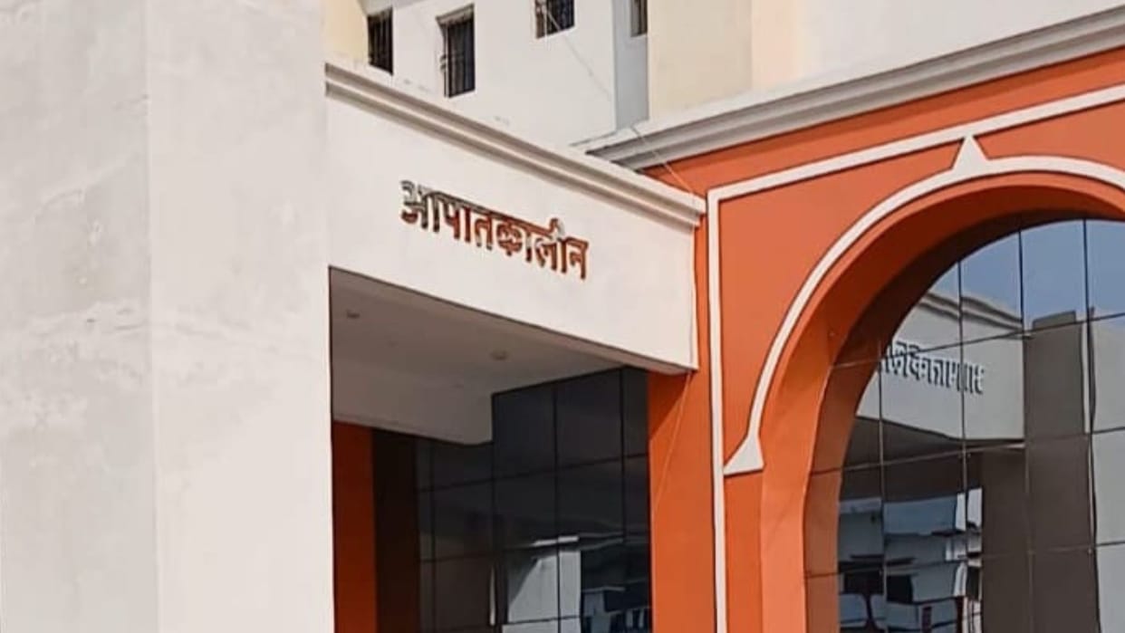 Bihar News: A student who went to take a dip in the Ganges with her family drowned.