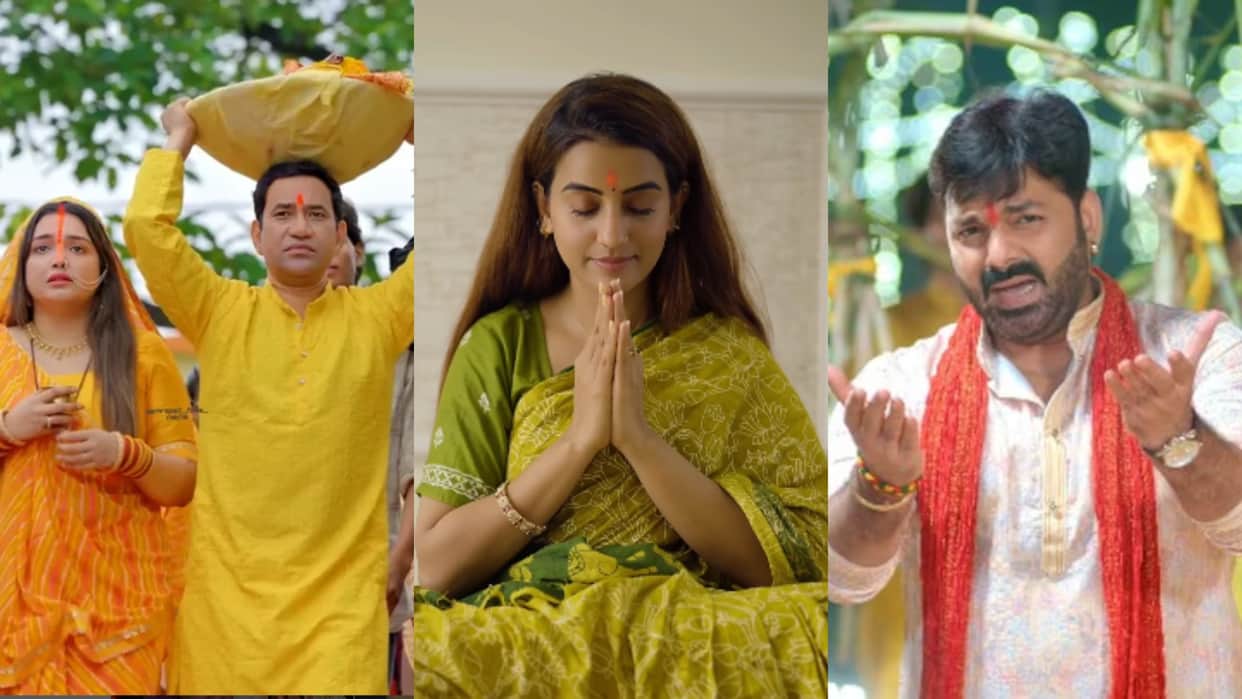 chhath mahaparv 2025 bhojpuri-stars-akshara-singh-pawan-singh-nirahua-amrapali-celebration-songs