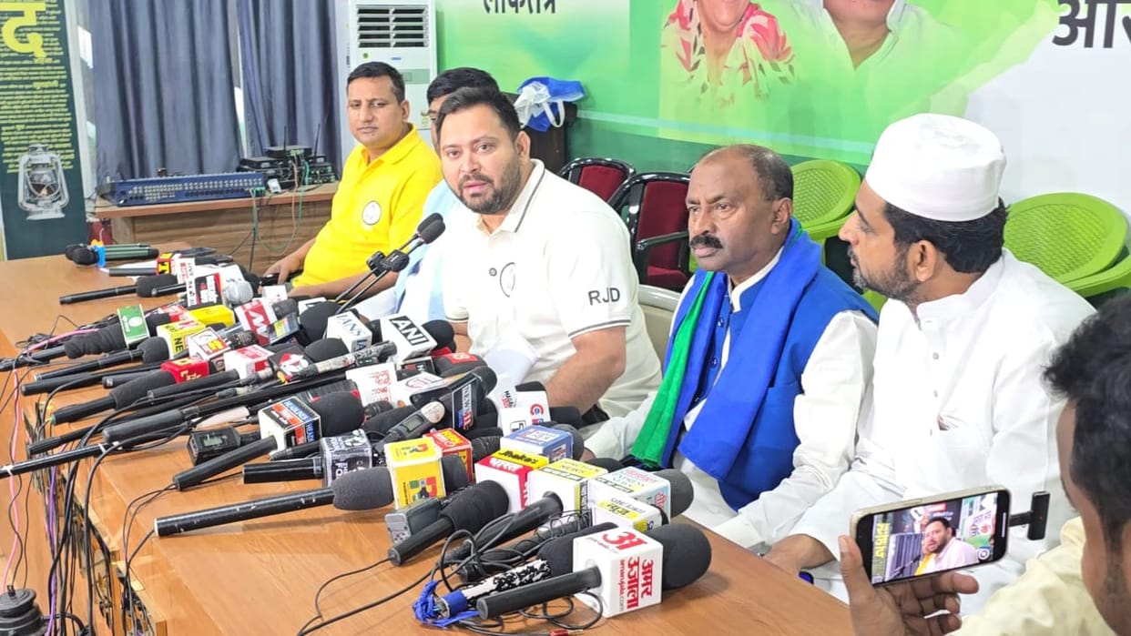 Bihar Election: Tejashwi Yadav announced Rs 5 lakh aid to small workers: RJD, VIP