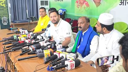 Bihar Election: तेजस्वी का एलान- चुनाव जीते तो पंचायत प्रतिनिधियों को पेंशन देंगे, जानें और क्या-क्या वादे किए Bihar Election: तेजस्वी का एलान- चुनाव जीते तो पंचायत प्रतिनिधियों को पेंशन देंगे, जानें और क्या-क्या वादे किए