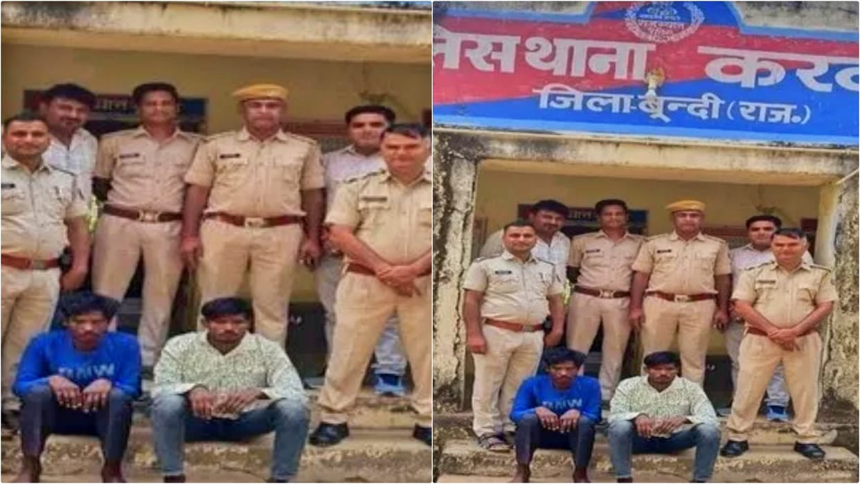 Bundi News: Nilgai Poaching Revealed, Two Accused Detained; Video of animal cruelty found on mobile