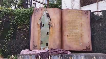 रायपुर में छत्तीसगढ़ महतारी की मूर्ति से तोड़फोड़