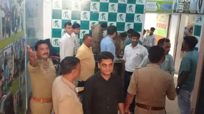 इसी जगह से होता था अवैध ऑफिस का संचालन।