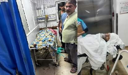 अस्पताल में भर्ती घायल