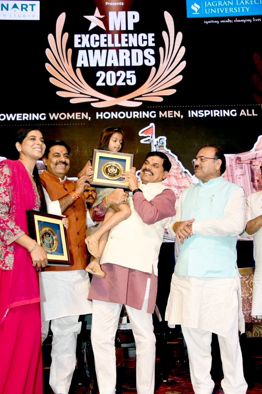 MP Excellence Awards 2025: Our sisters are not job seekers, they are job creators. CM explains the role of wom