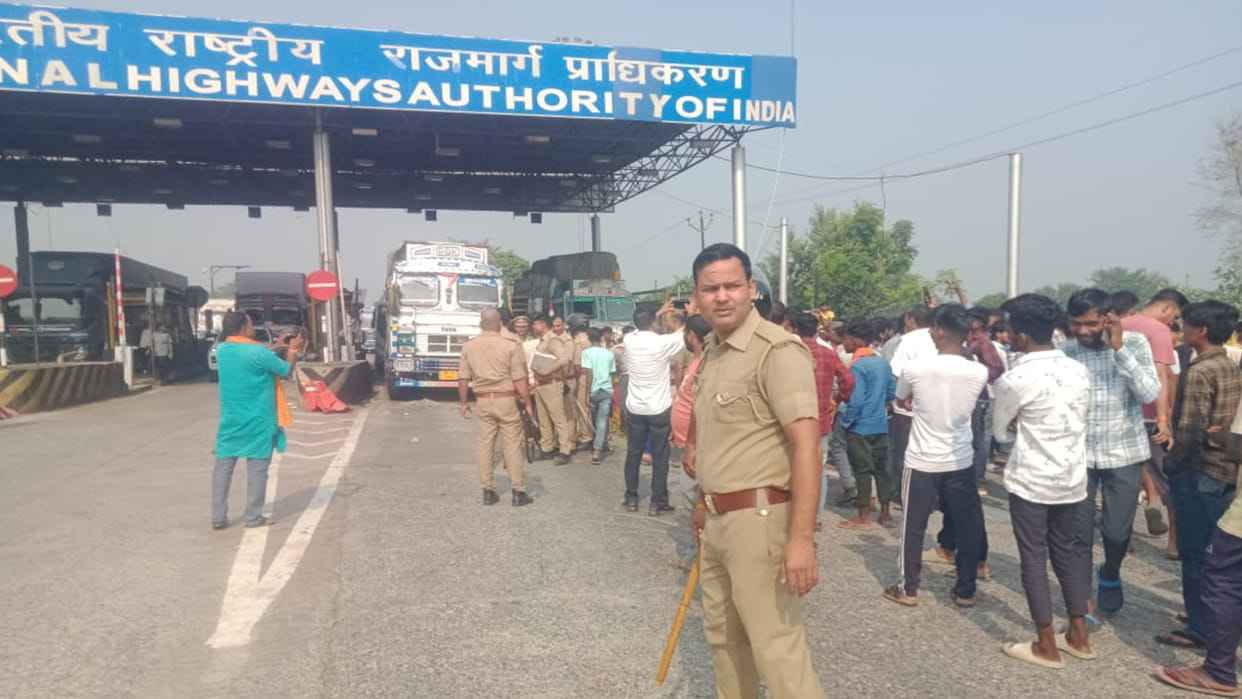 Two people died after being hit by a luxury bus at Salempur toll in Kushinagar, leading to uproar and protests