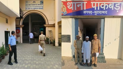 Virginity certificate controversy: Intelligence agency gathers information about madrasa