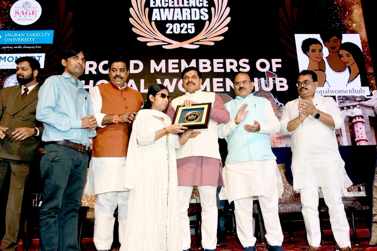 MP Excellence Awards 2025: Our sisters are not job seekers, they are job creators. CM explains the role of wom
