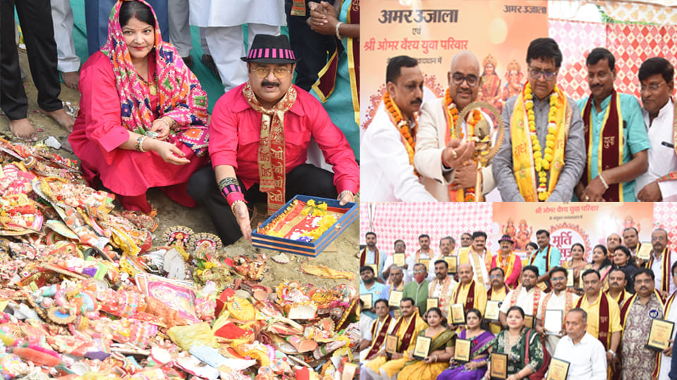 Kanpur: idols of Lord Ganesha and Goddess Lakshmi were worshipped with devotion and then immersed with respect