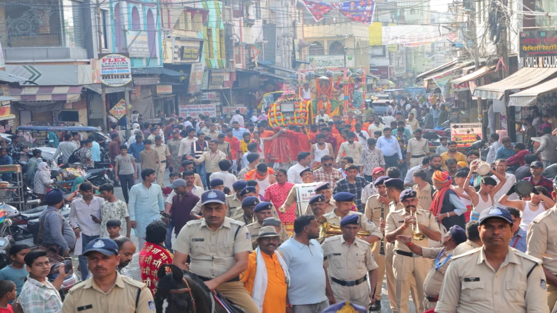 Ujjain News: First Kartik-Aghan procession of Baba Mahakal today; temple committee band to join city tour