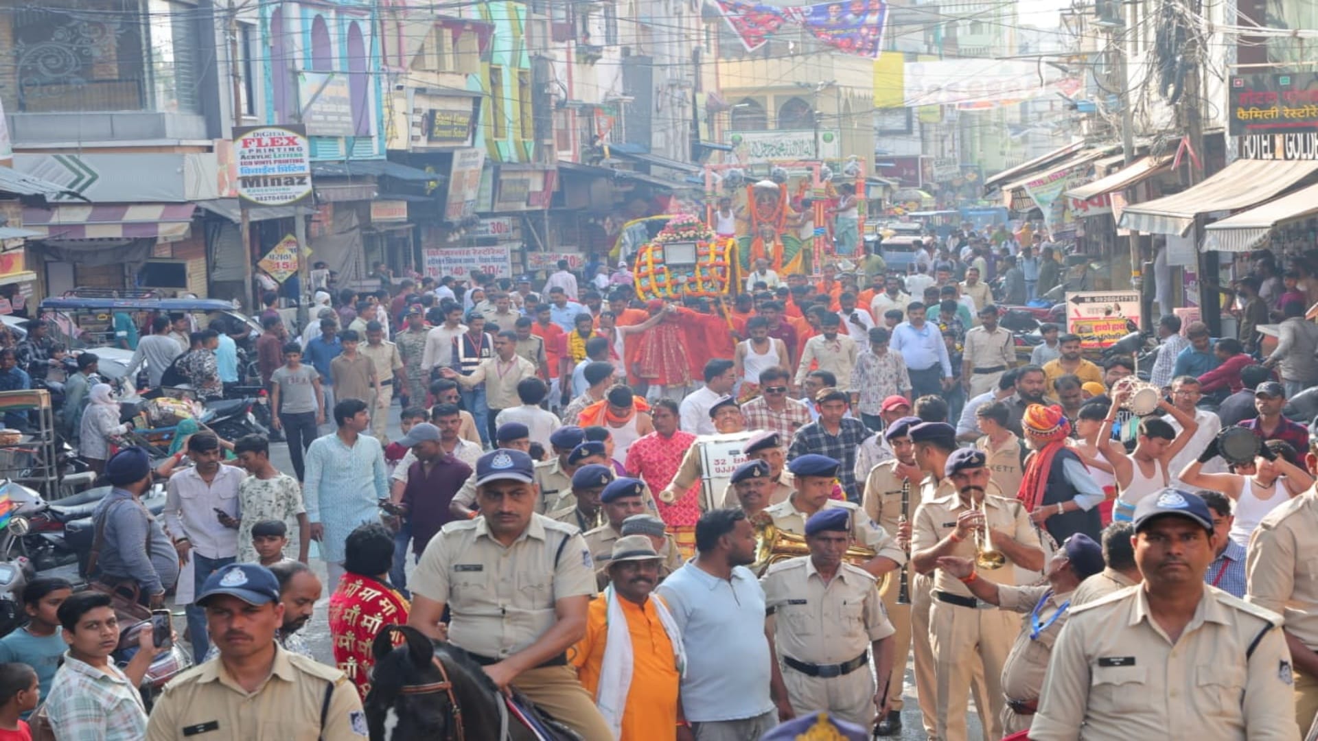 Ujjain News: First Kartik-Aghan procession of Baba Mahakal today; temple committee band to join city tour