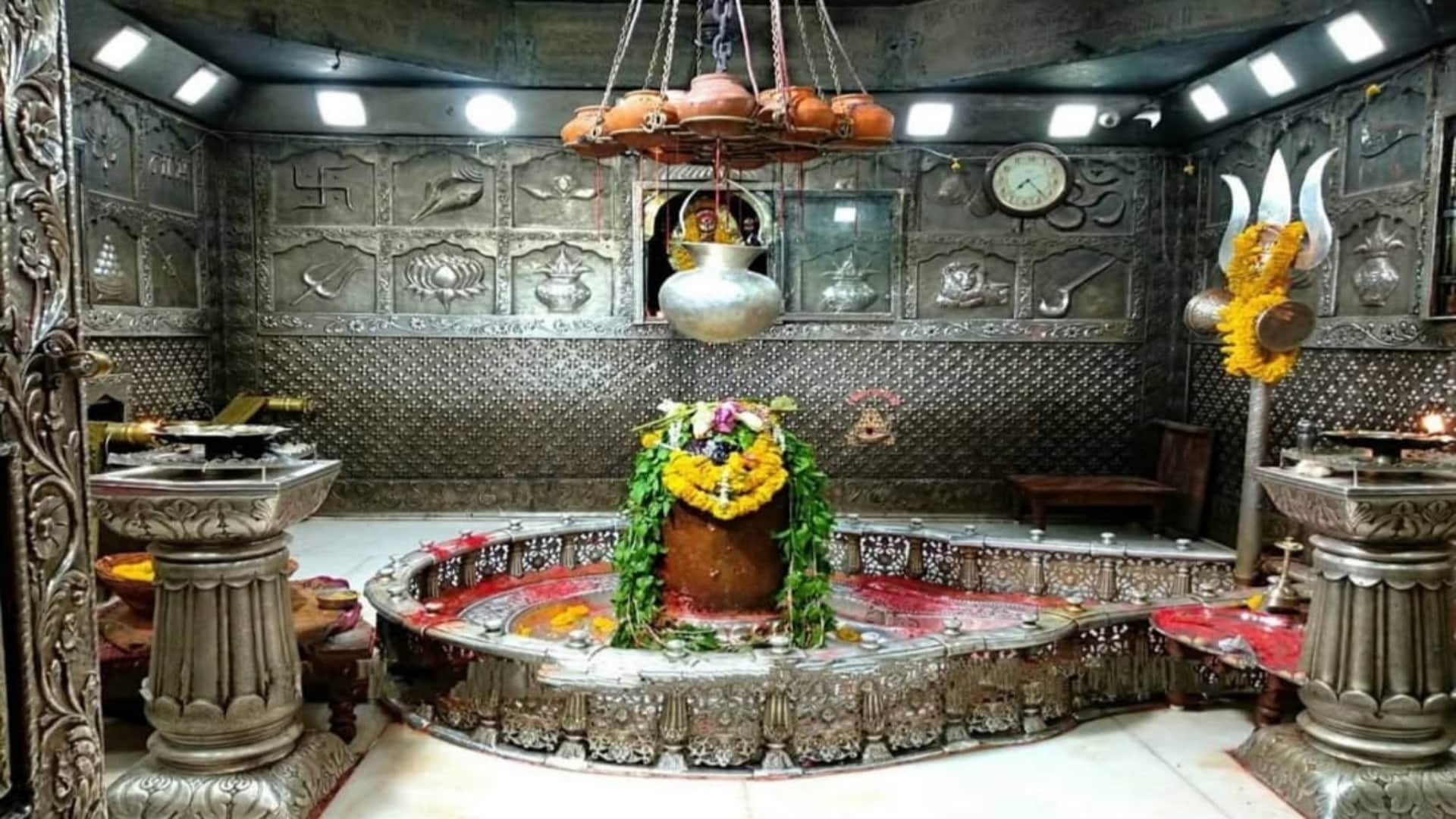 Ujjain News: First Kartik-Aghan procession of Baba Mahakal today; temple committee band to join city tour