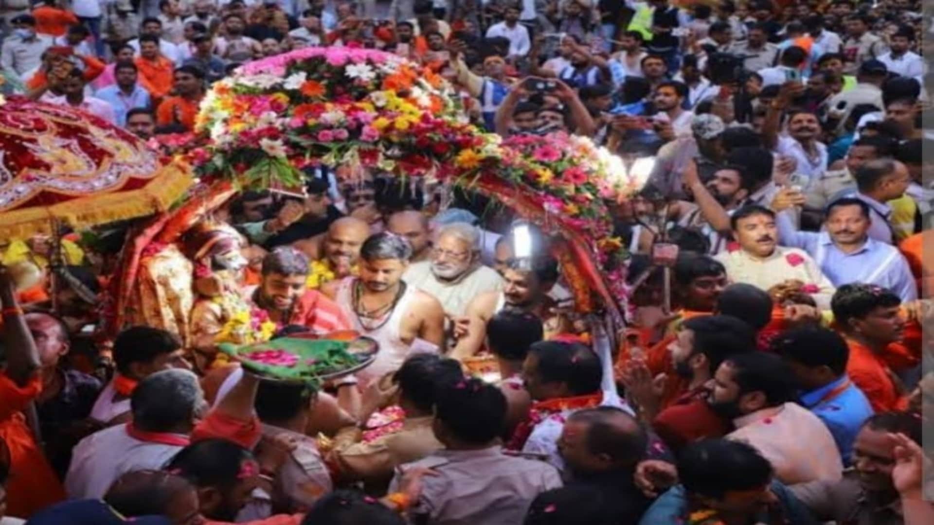 Ujjain News: First Kartik-Aghan procession of Baba Mahakal today; temple committee band to join city tour