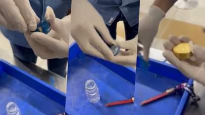प्लास्टिक की बोतल के ढक्कन में छिपाया सोना