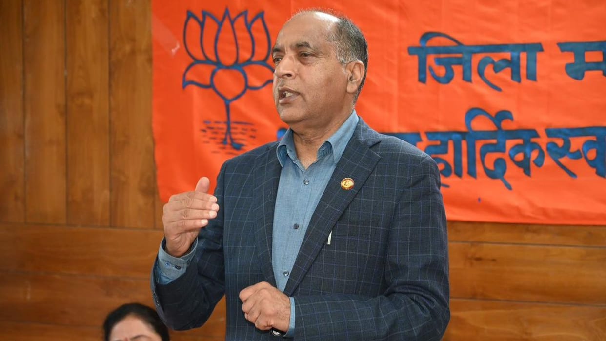 Jairam Thakur said The flaws in the B-1 exam have exposed the failures of the vyavastha parivartan