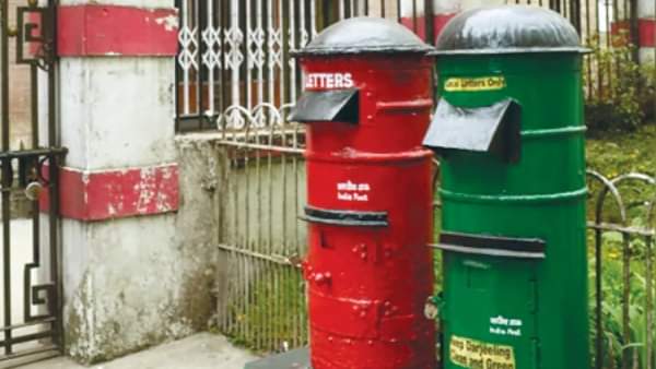 अमर उजाला