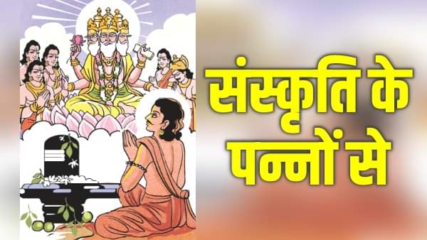 अमर उजाला