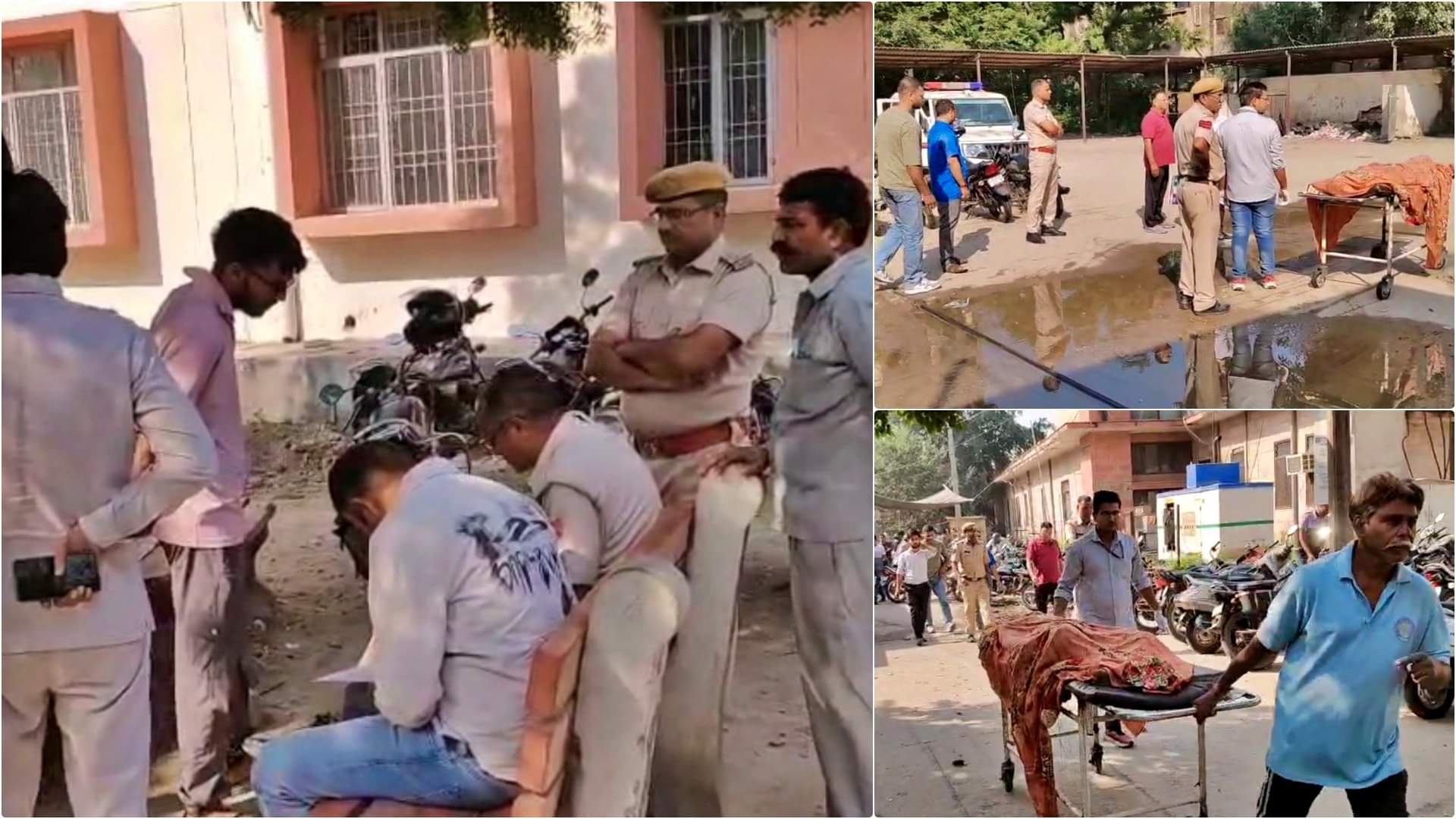 मामले की जांच में जुटी पुलिस