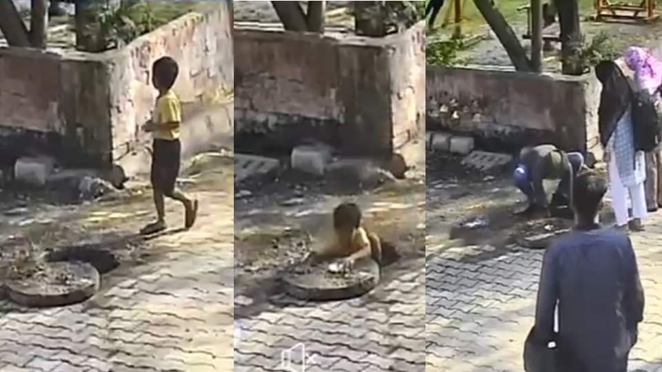 सीवरेज के मैनहोल में गिरा बच्चा।