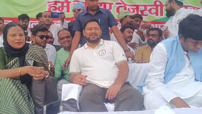 Bihar Election: I am not afraid of the Home Minister's empty threats said Tejaswi Yadav in kishanganj