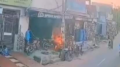 दुकान पर फेंका बेट्रोल बम।