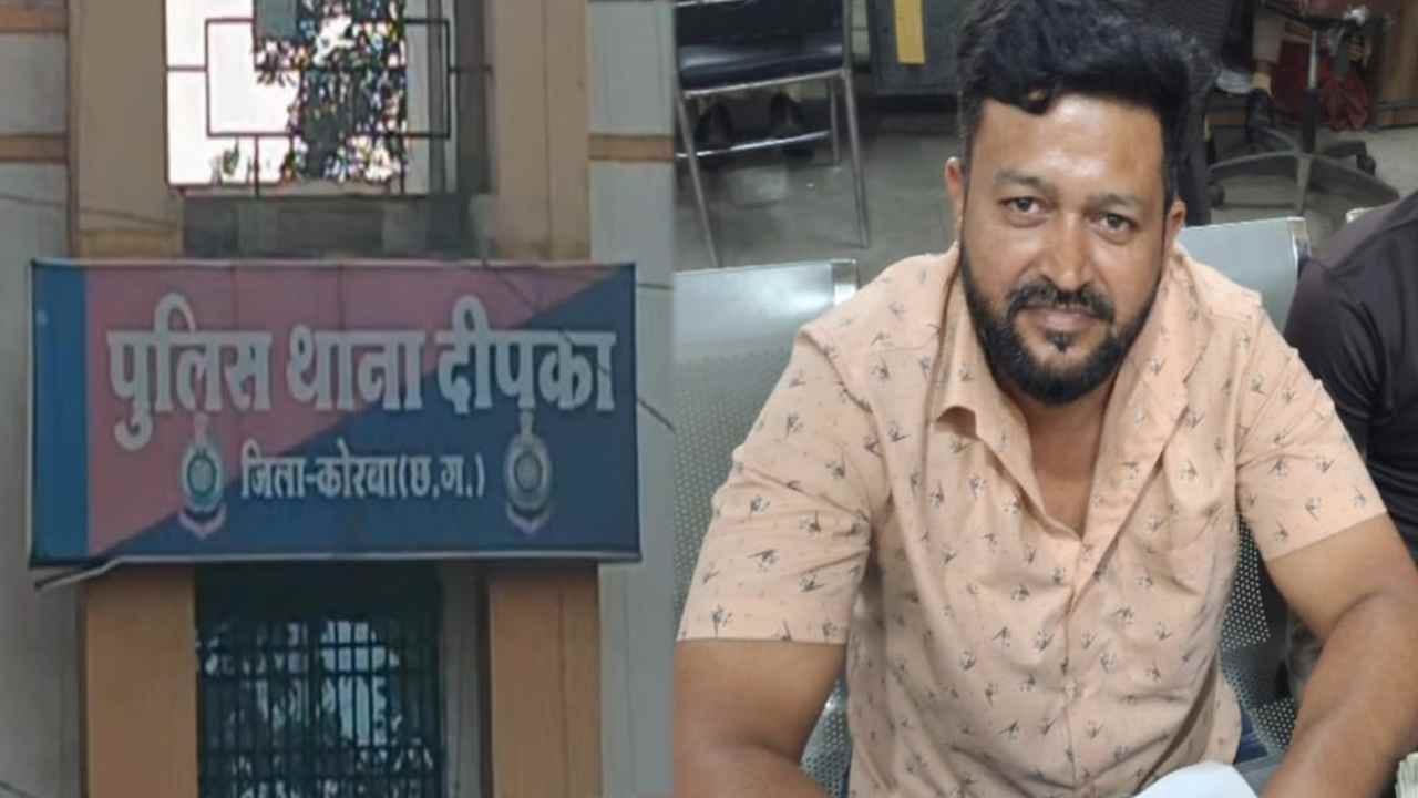 आरोपी गिरफ्तार