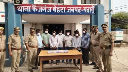 पुलिस की गिरफ्त में बदमाश