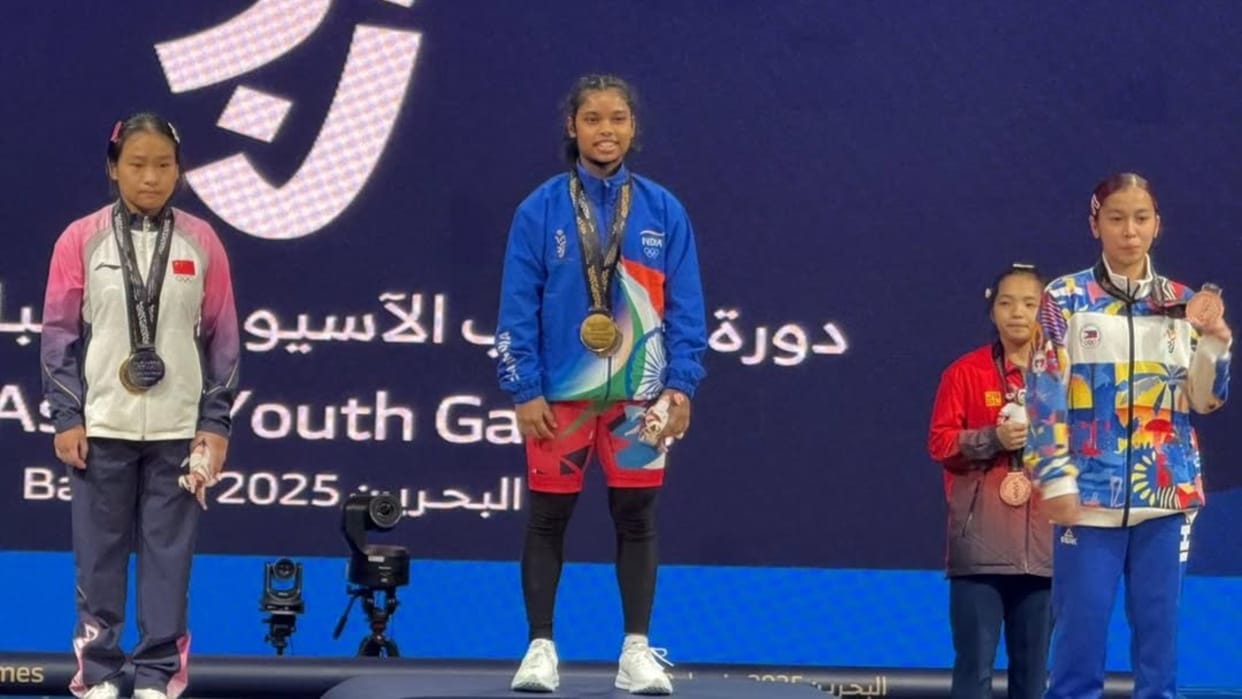 Weightlifter Priteesmita Bhoi broke the world youth record clinching gold in Youth Asian Games