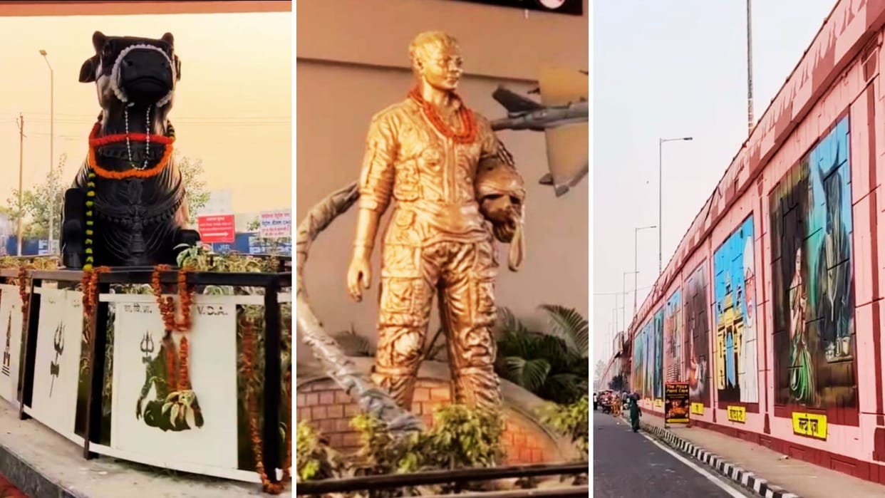 Kashi glimpse of religion and science at city entry point VDA plan for beautification is taking shape