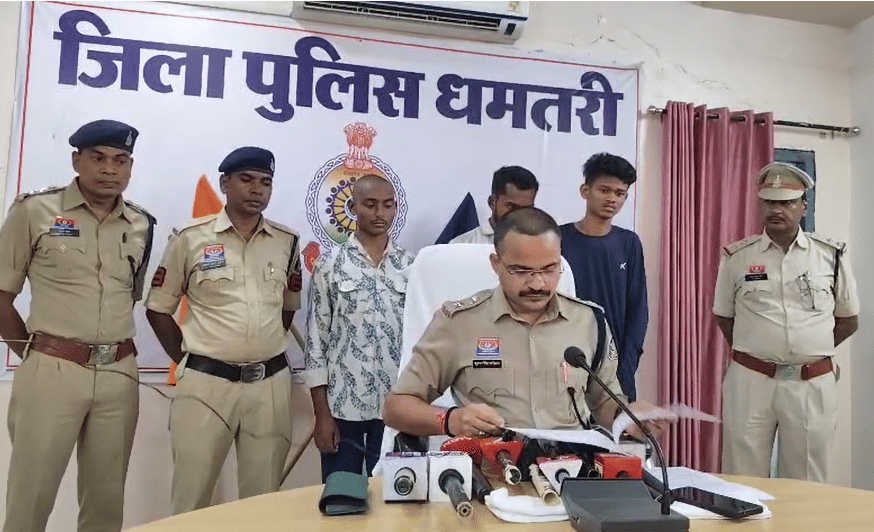 गिरफ्तार आरोपी