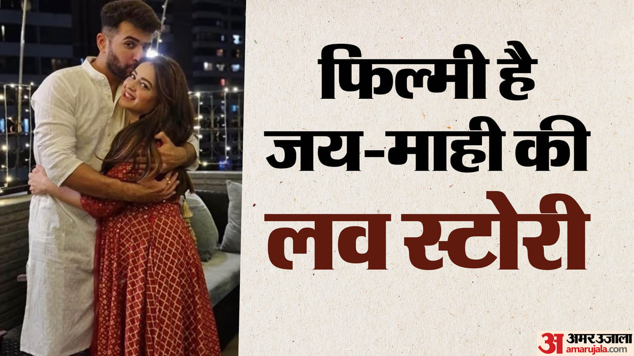 jay bhansushali and Mahhi vij Love Story amid divorce rumours of couple after 14 years of marriage