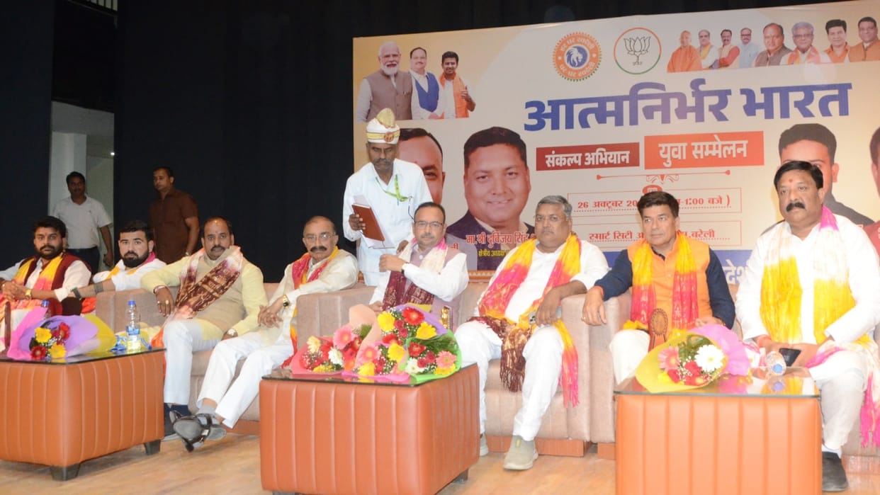 Minister JPS Rathore said missiles are now being made in UP