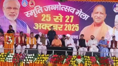 CM Yogi Adityanath announces renaming of Mustafabad as kabirdham in Lakhimpur Kheri
