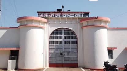 Katni News: Dispute Among Undertrial Prisoners in Jhijhari Jail, Accused Hospitalized After Attempting Suicide