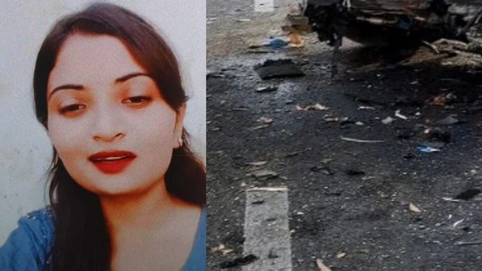 Stray Cattle Causes Tragic Accident  Irrigation Dept Woman Employee Dies on the Spot