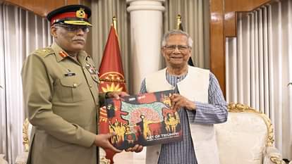 पाकिस्तानी जनरल साहिर शमशाद मिर्जा और बांग्लादेश के अंतरिम प्रमुख मोहम्मद यूनुस
