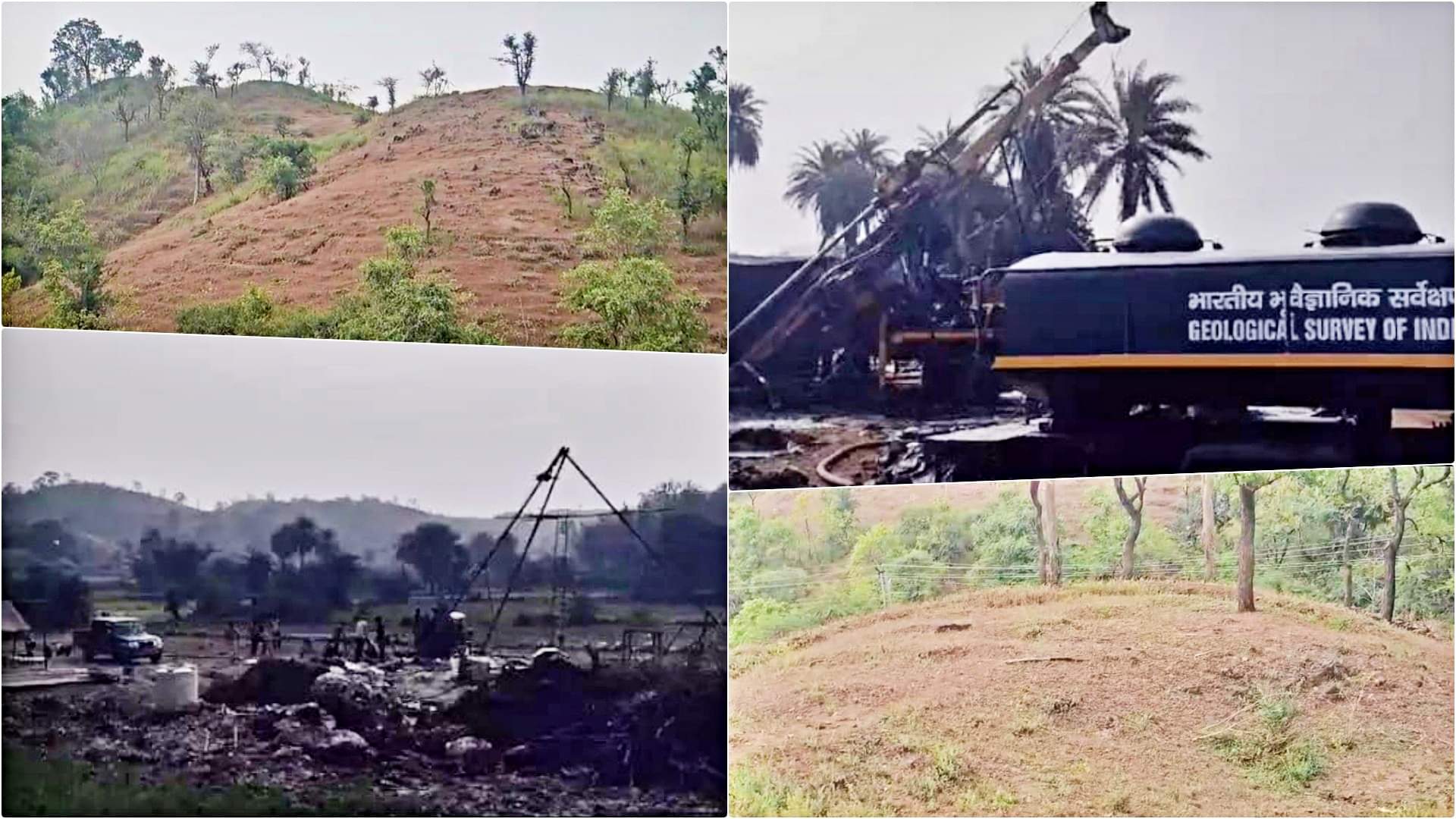 खाकरिया का गढ़ा में गोल्ड ब्लॉक की पुष्टि