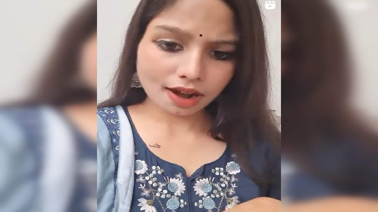 UPSC student murder case Photos and videos of more than 15 girls were found on Ramkesh laptop