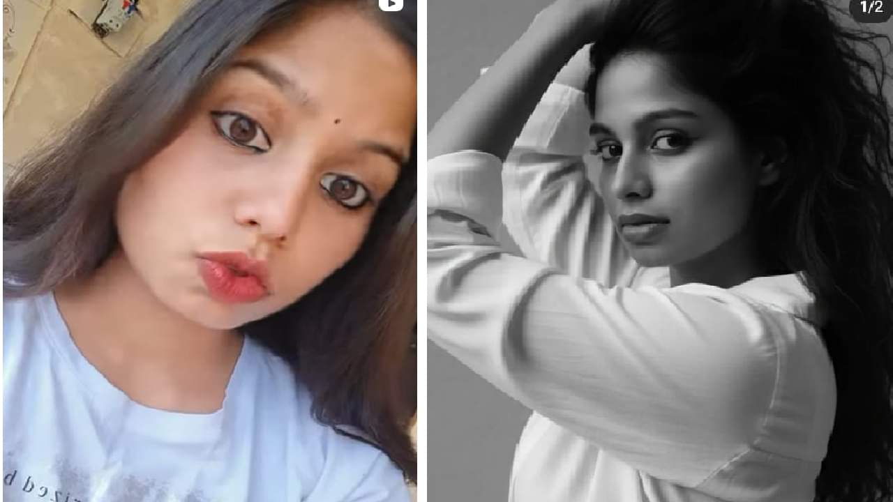 UPSC student murder case Photos and videos of more than 15 girls were found on Ramkesh laptop