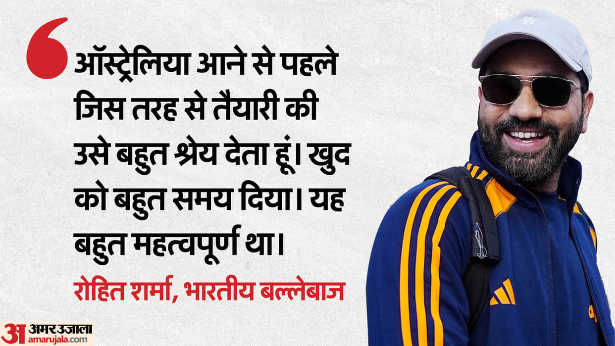 Rohit Sharma attributed the success in the ODI series against Australia talk about partnership with Kohli