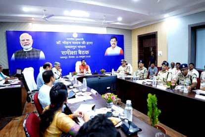 सीएम डॉ. यादव ने जबलपुर संभाग की समीक्षा बैठक ली