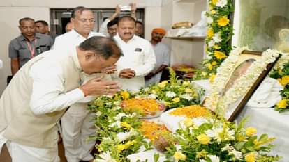 सीएम साय व अन्य